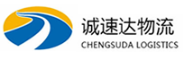 温州到松滋市物流公司